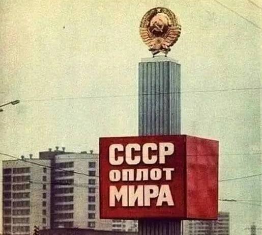 Николай Азаров tweet media