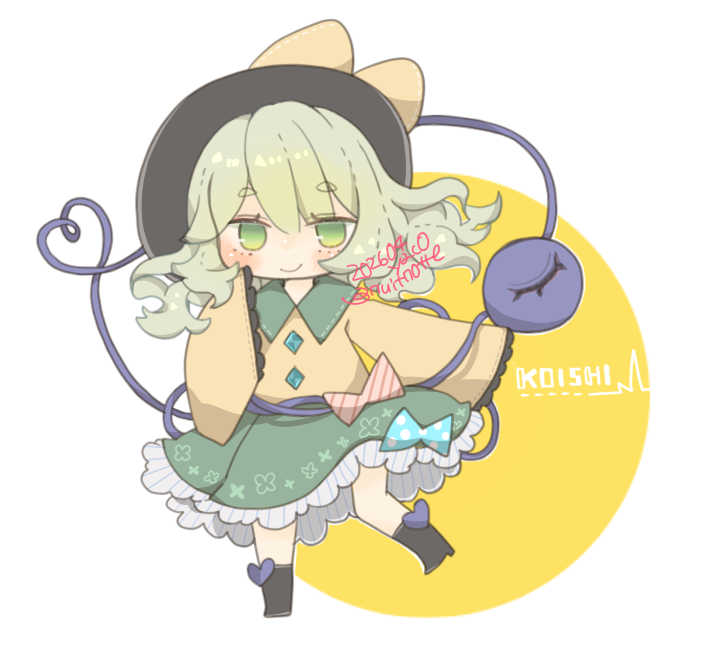 こいしちゃん💜💚