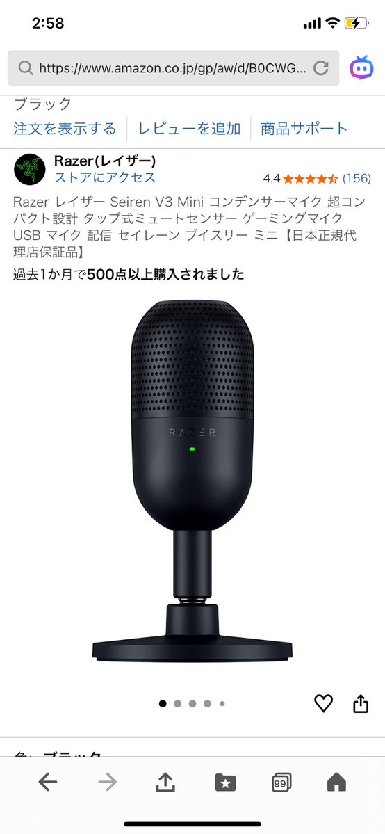 ゆー　🇾🇪 tweet media