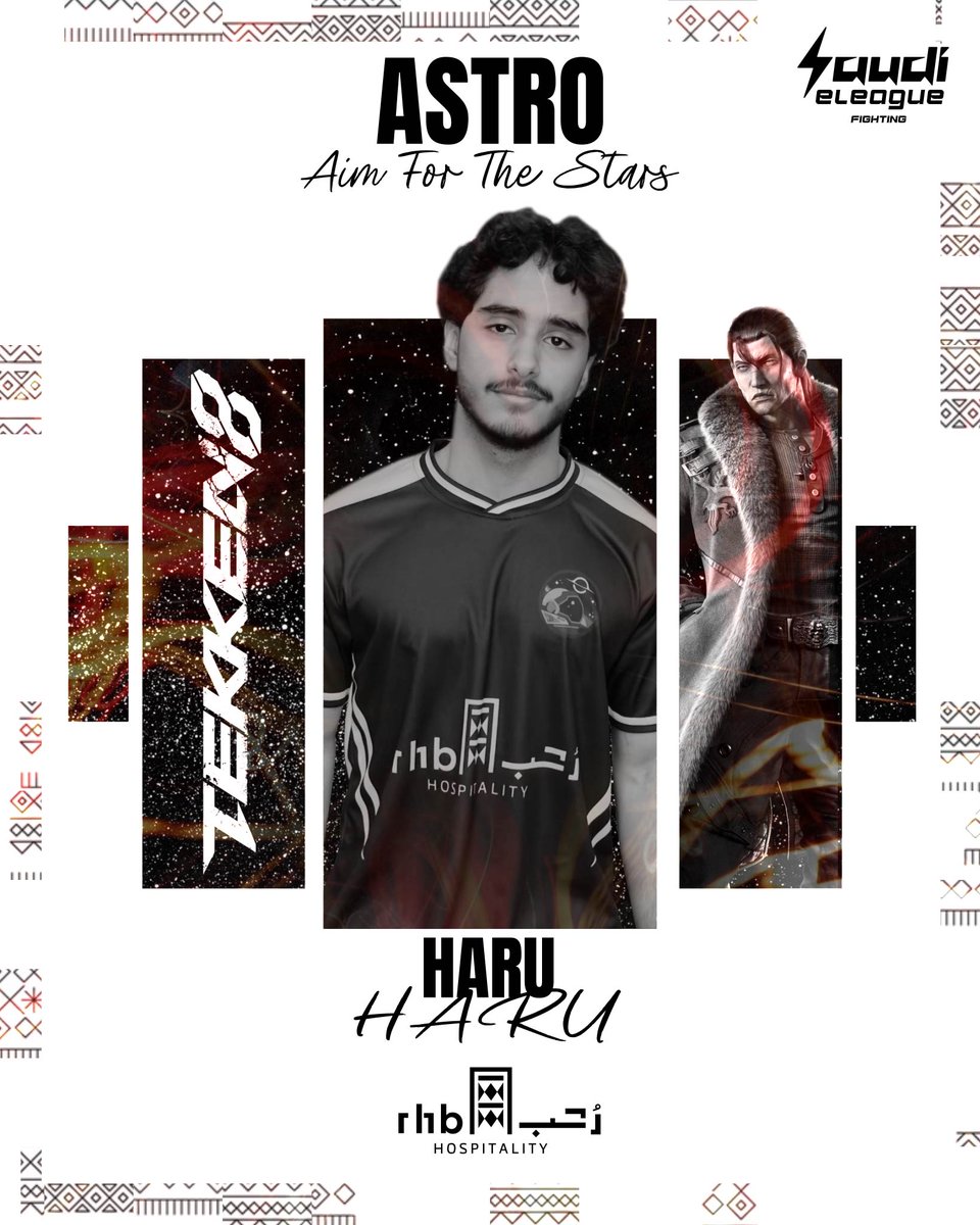 Astro Esports tweet media