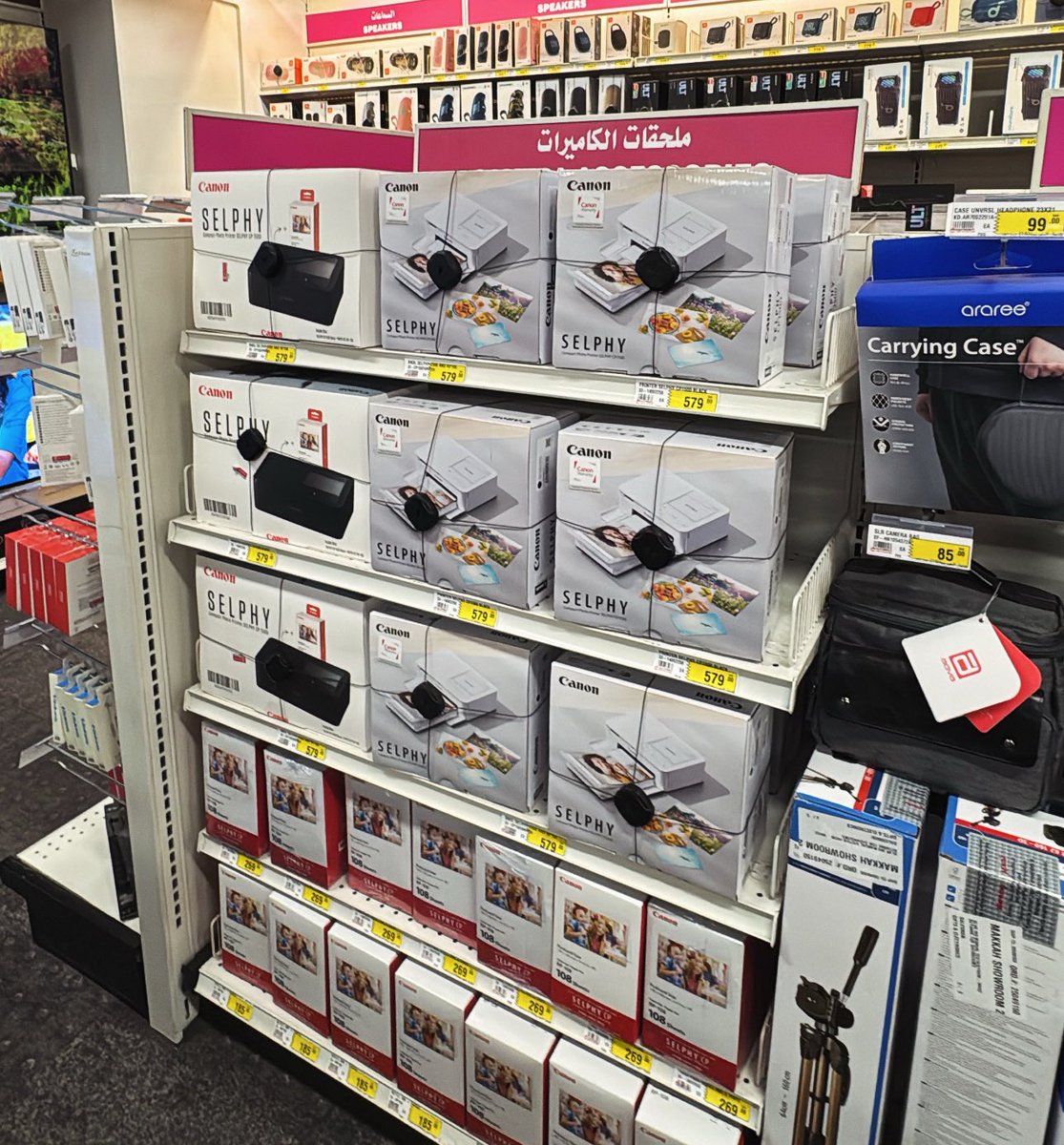 عهـود tweet media