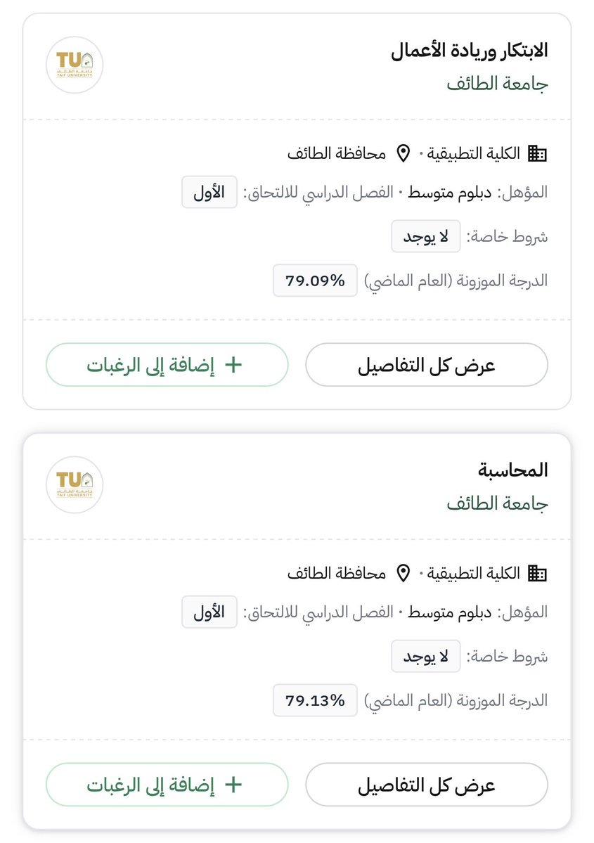 just girl 1426 tweet media