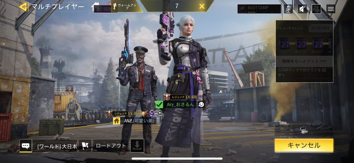 おさるん🙊 tweet media