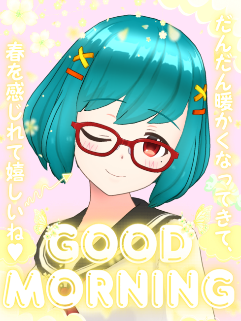 ふゆかわすみれ💊🎻💜 tweet media