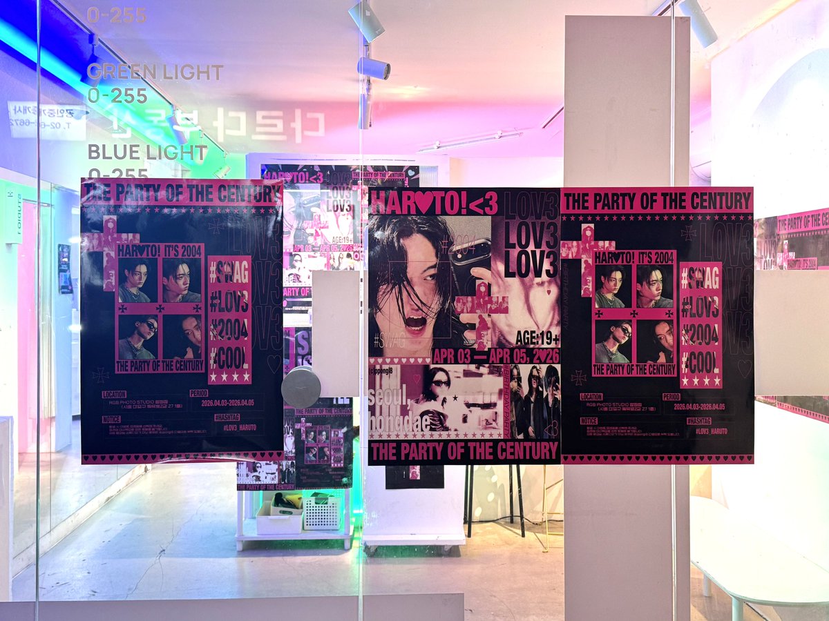 내부 디피 및 프레임 적용이 완료되었습니다!

현재부터 촬영이 가능하며
24시간 무인으로 운영됩니다🖤

#LOV3_HARUTO