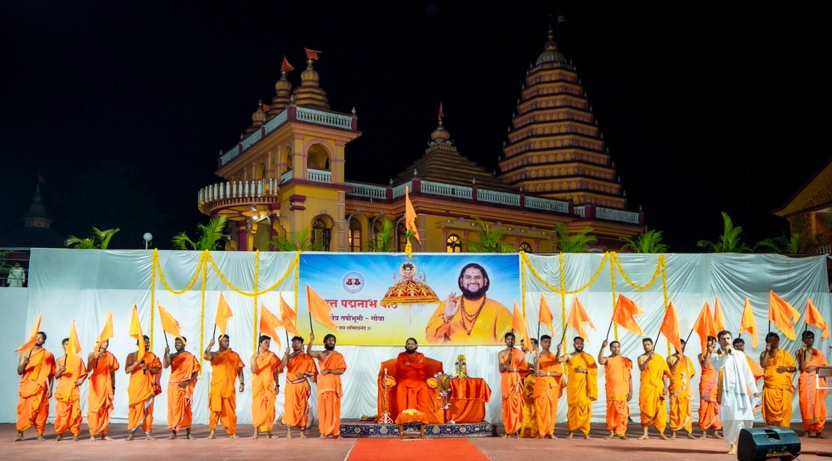 Sadguru Brahmeshanand Acharya Swamiji tweet media