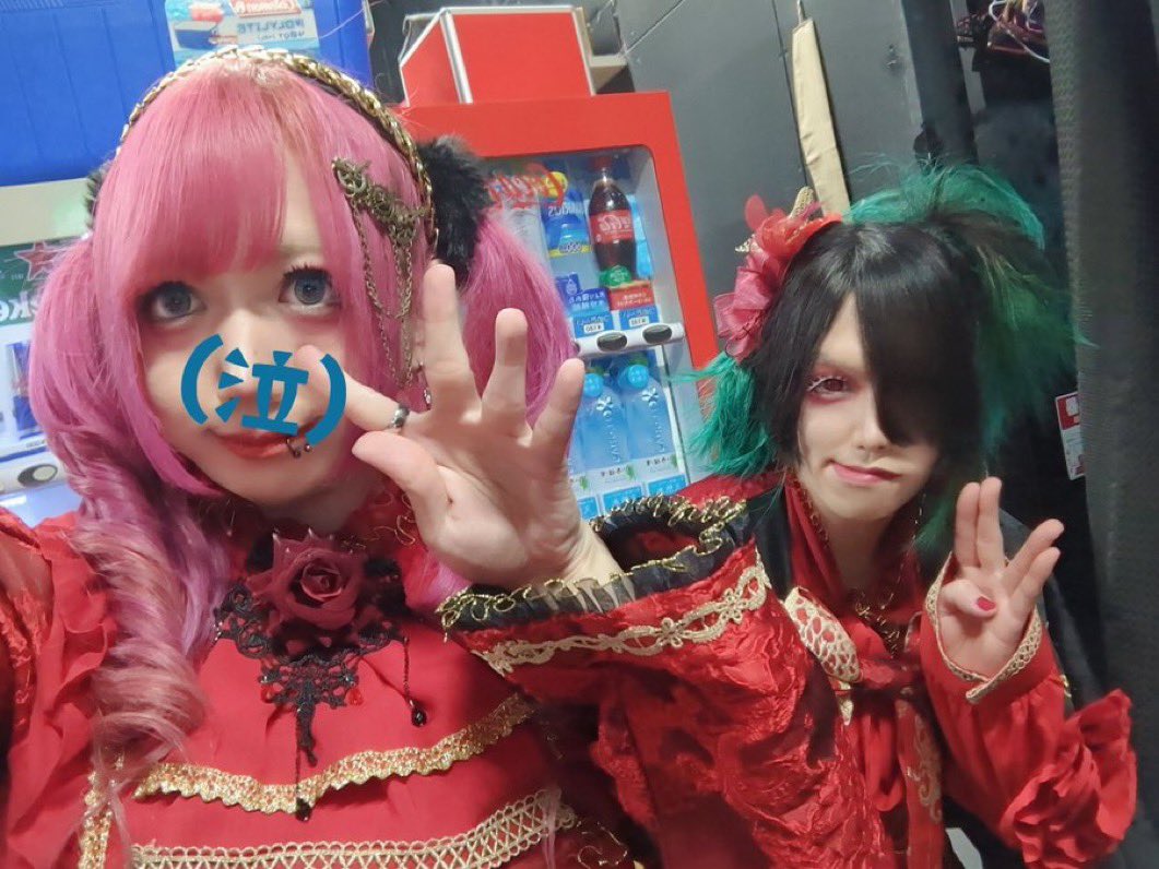 Sofi IS SEEING FUKURO 10/18 🦉🎹🌻 tweet media