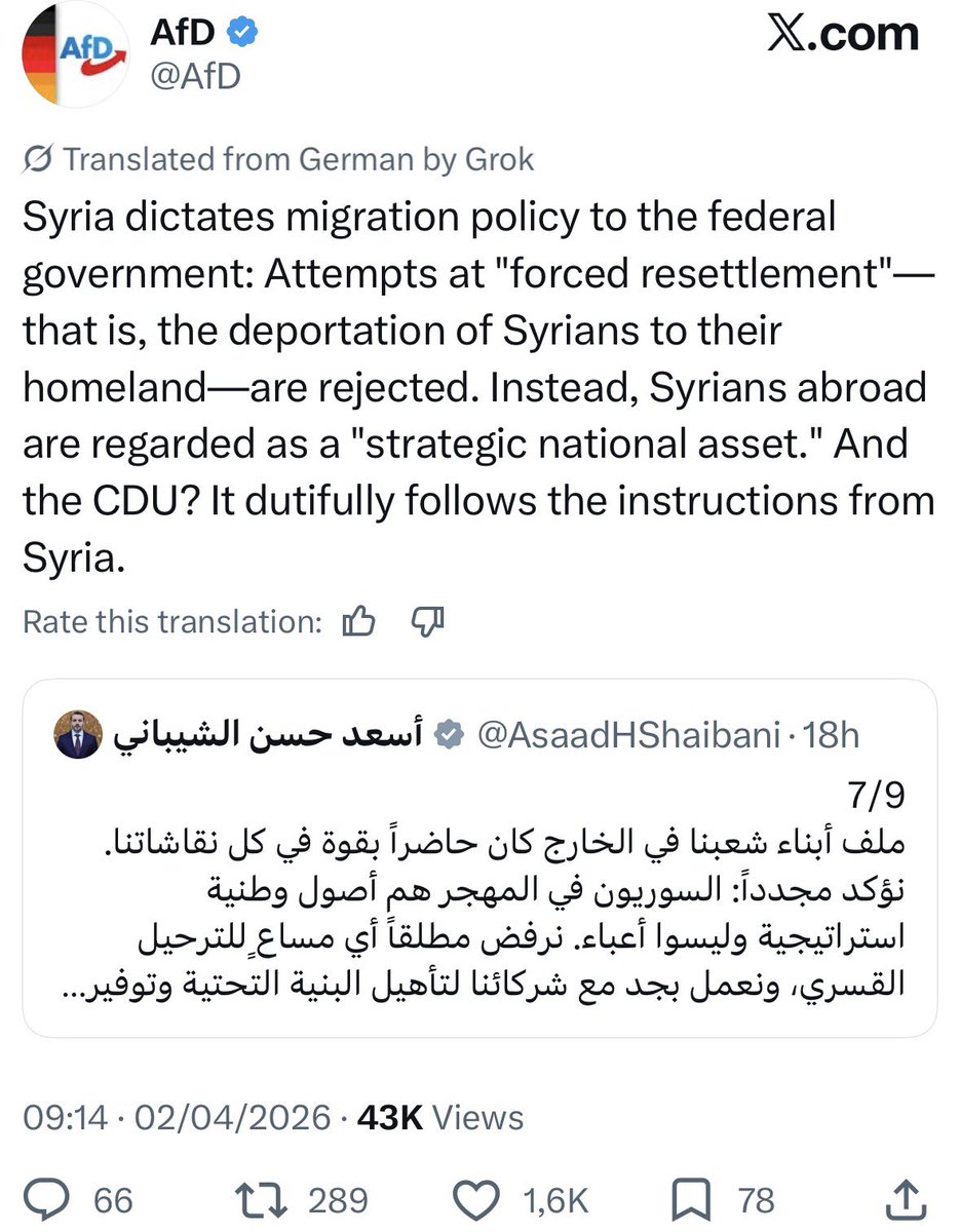 Syria Justice Archive tweet media