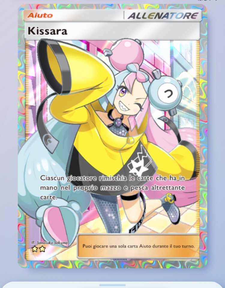 はいふ🎁 tweet media