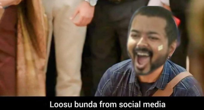 Yellove Jude tweet media