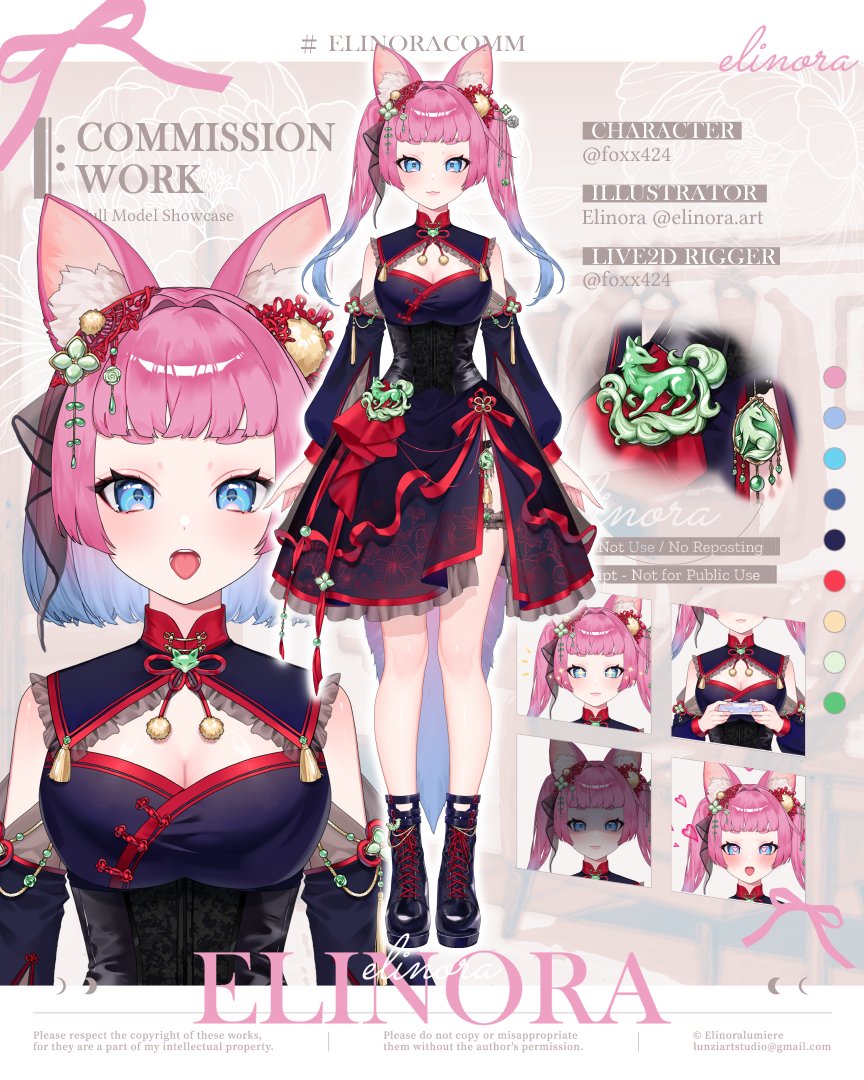 ⋆˚.｛ Commission Work ｝⋆⁺

幫 安安狐咪咪（<a href="/foxx424/">沈子安</a>）繪製了1.0正式立繪🦊🩷

這次的服裝融入了大量的翡翠裝飾。
為了展現不同成色的玉石質感，花了不少心思研究折射與色澤的層次。
大家最喜歡哪塊玉的造型細節呢？✨

#Commissionart #ElinoraComm
#立繪 #VtuberDesign #DigitalIllustration