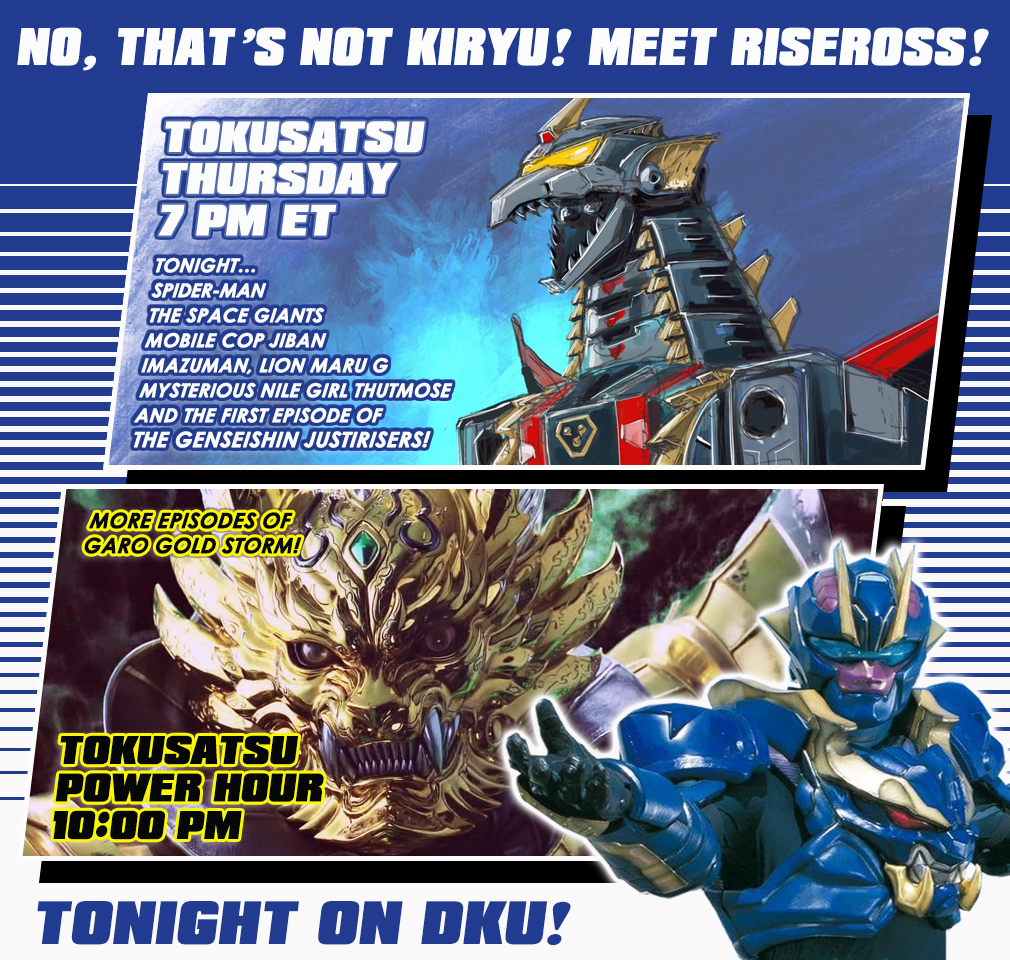 Daikaiju TV tweet media