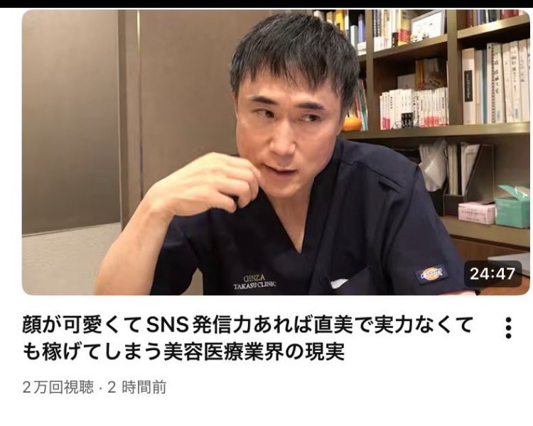 細川バレンタイン tweet media