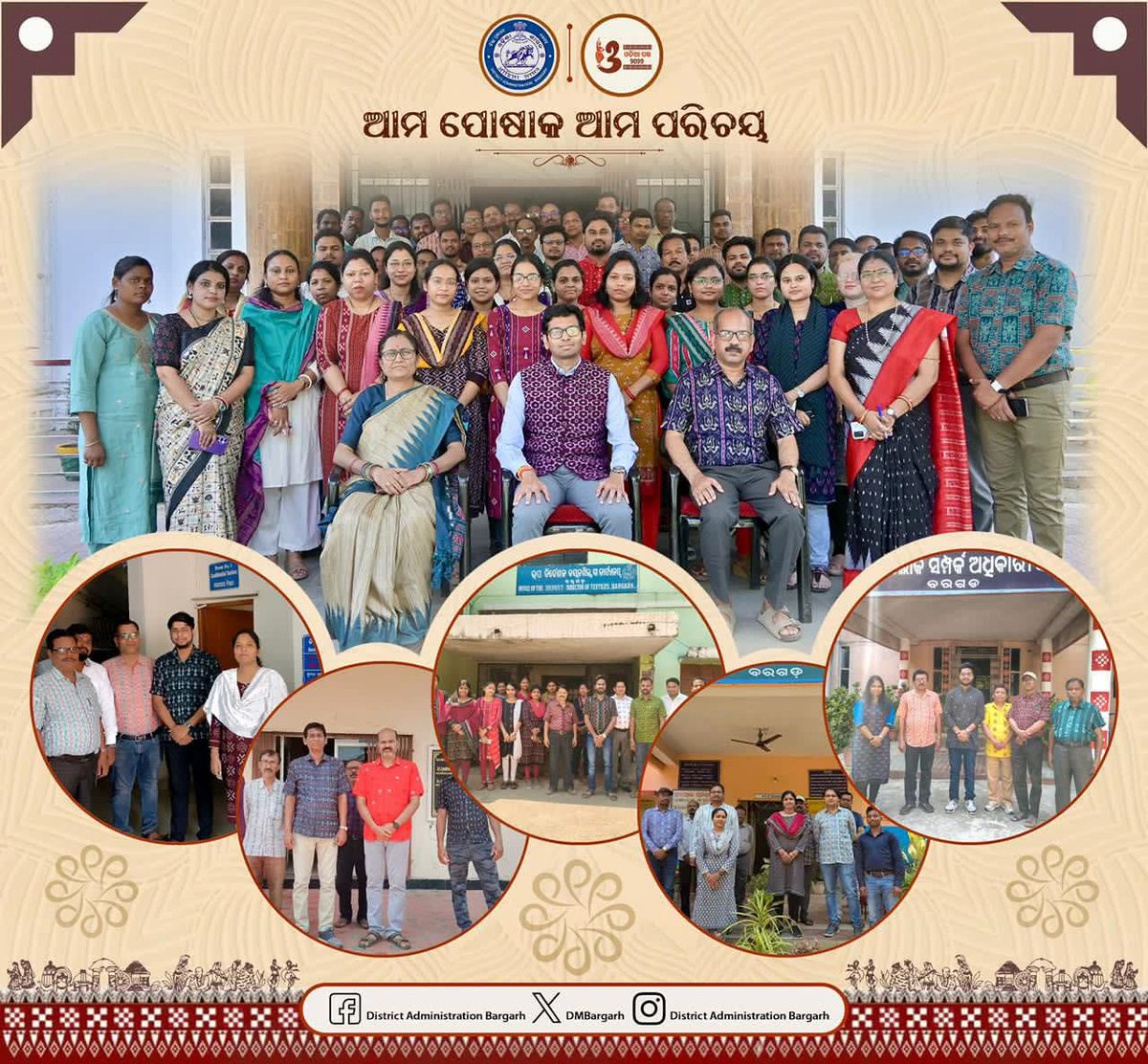 Collector & DM, Bargarh tweet media