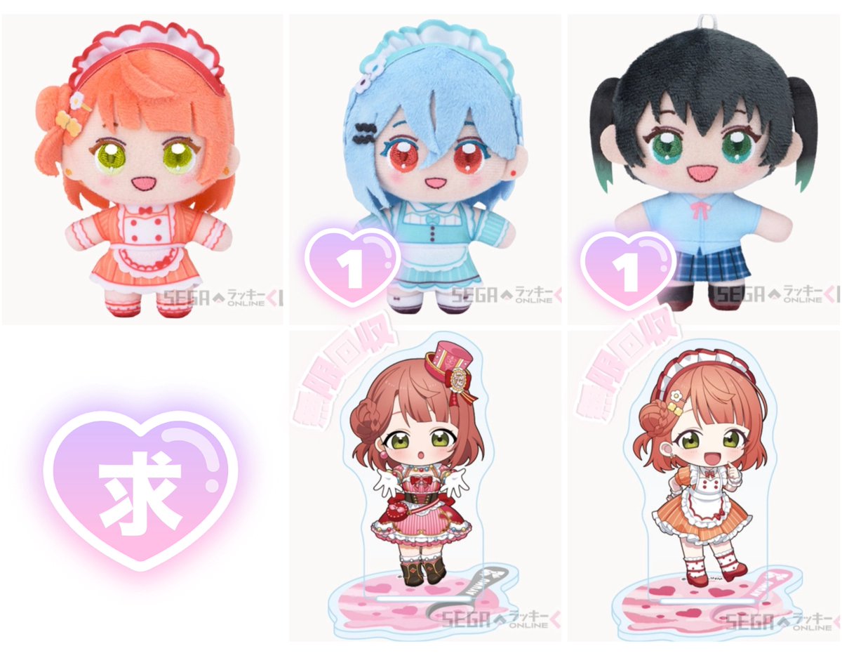 花乃(かの)取引垢🎀初回リトリン必読 tweet media