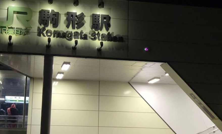 あおい tweet media