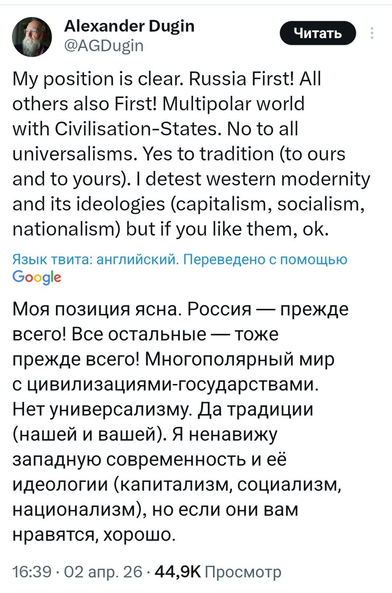 Наталья Белякова tweet media