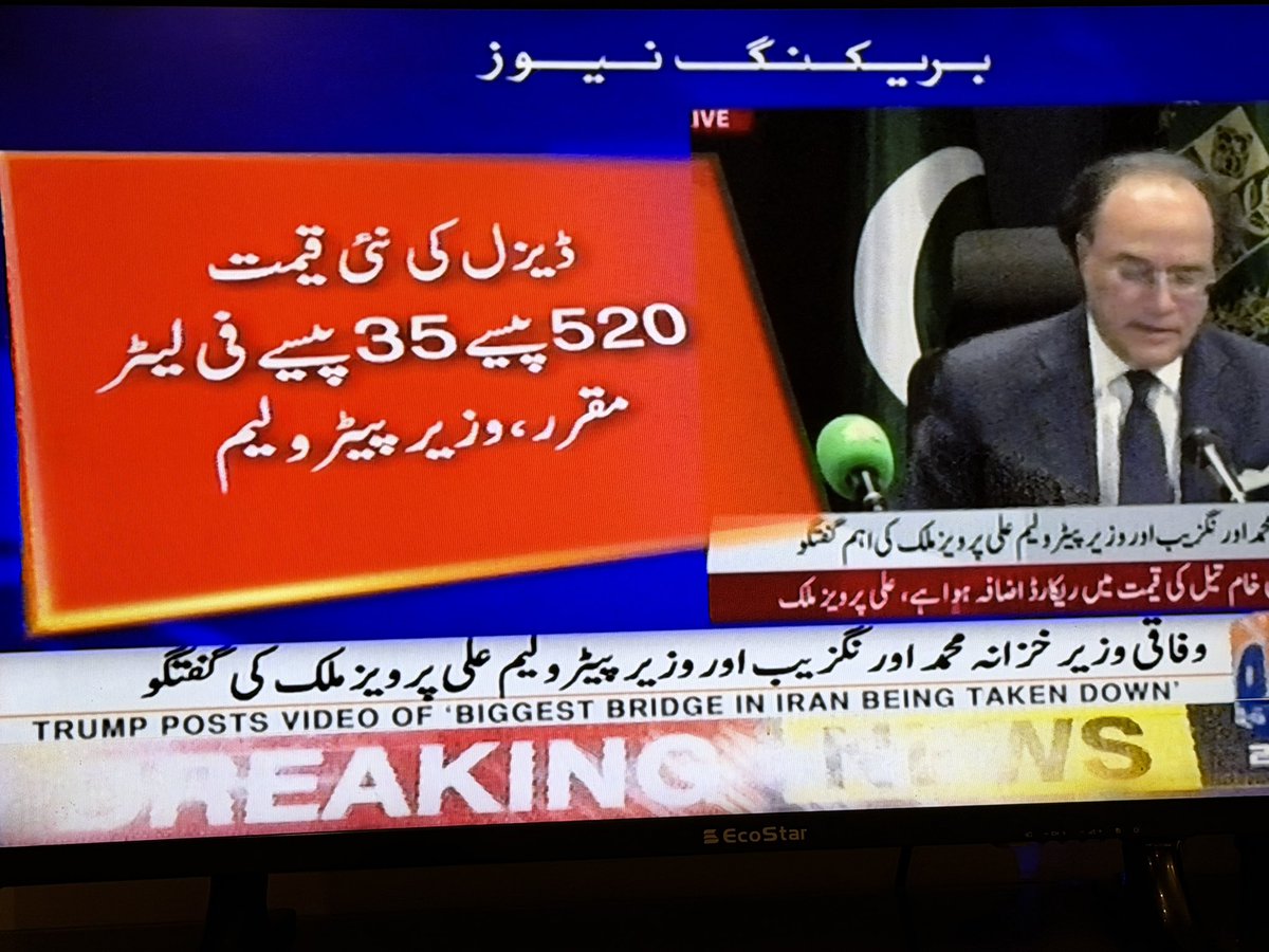 Arif Malik tweet media