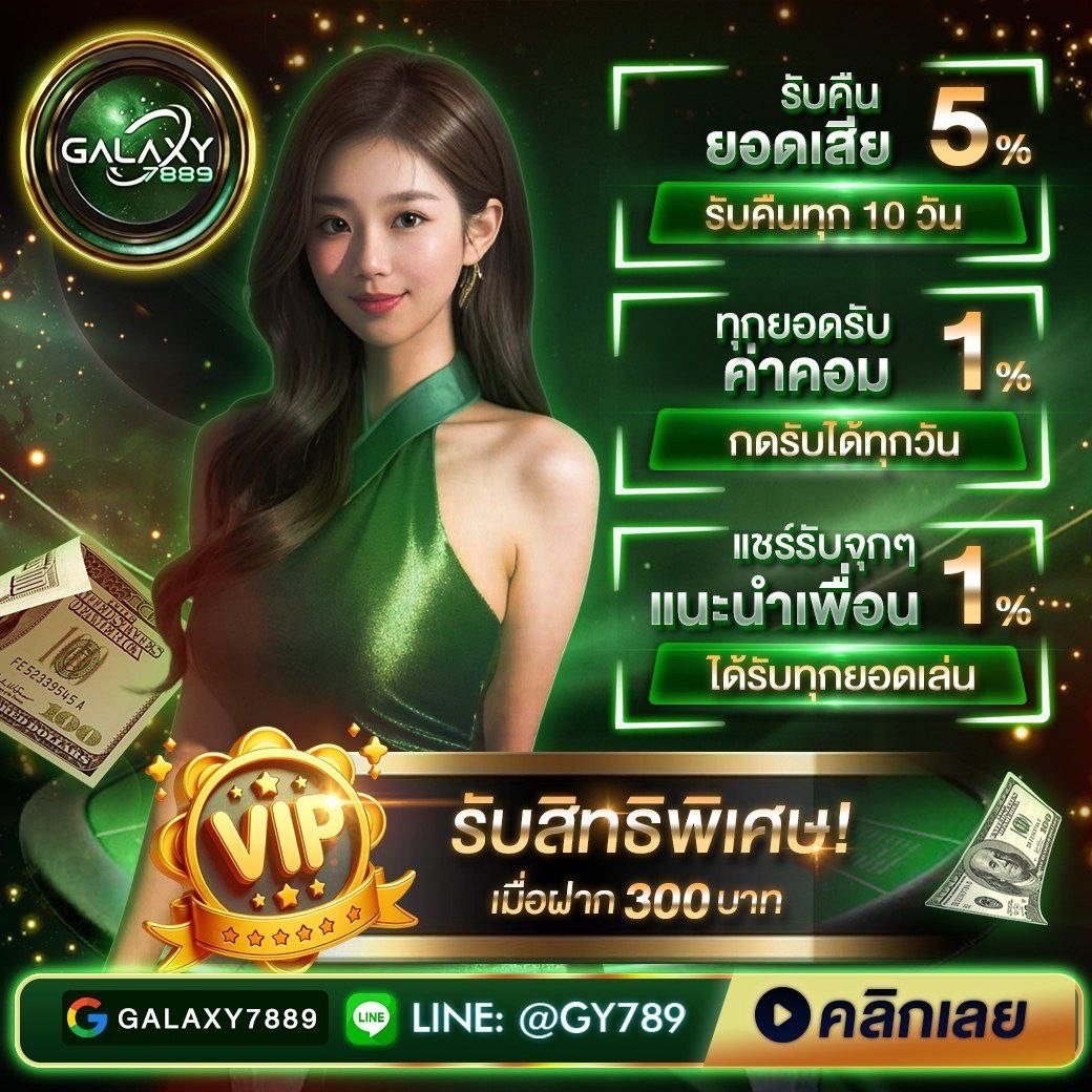 ؘลีเหีย tweet media