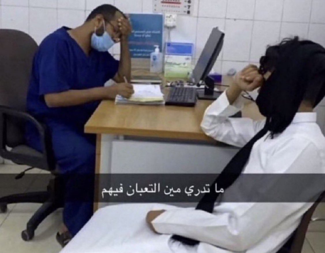 رينا 𝜗𝜚 tweet media