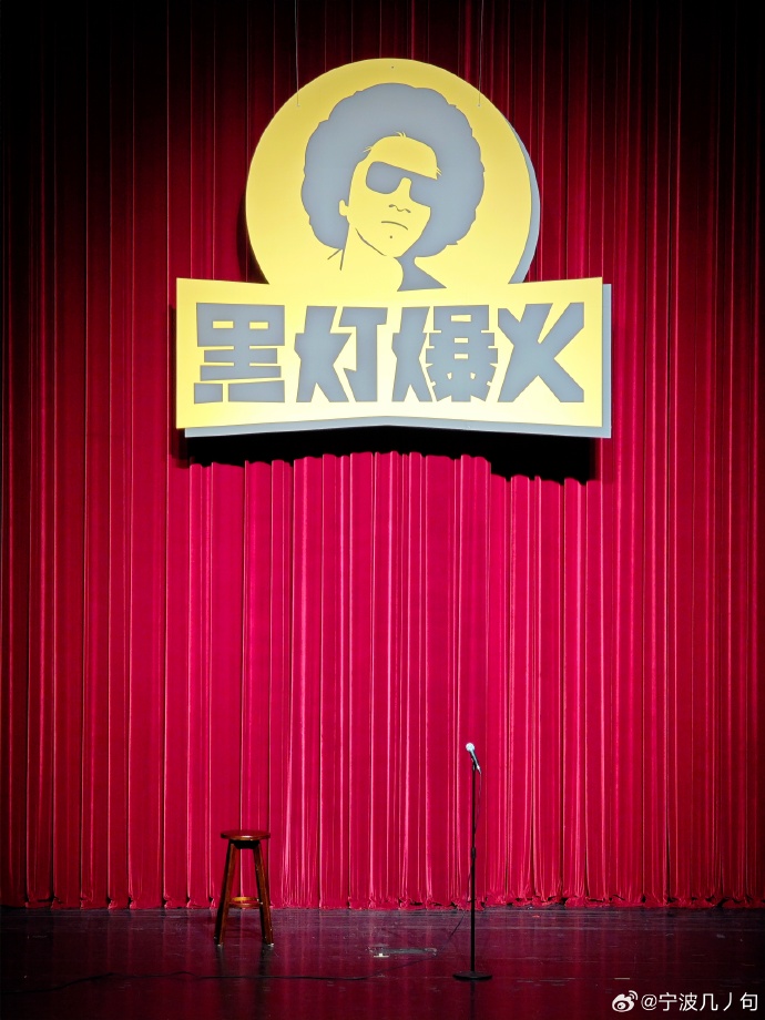 rafael angel retana tweet media