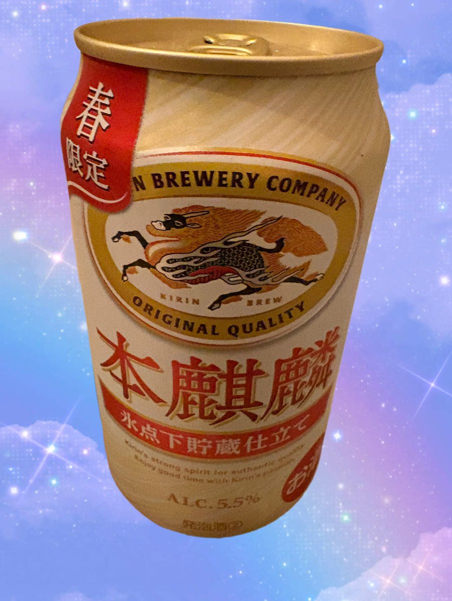 一Q（イッキュウ）hisashi ichinose/ドラム tweet media