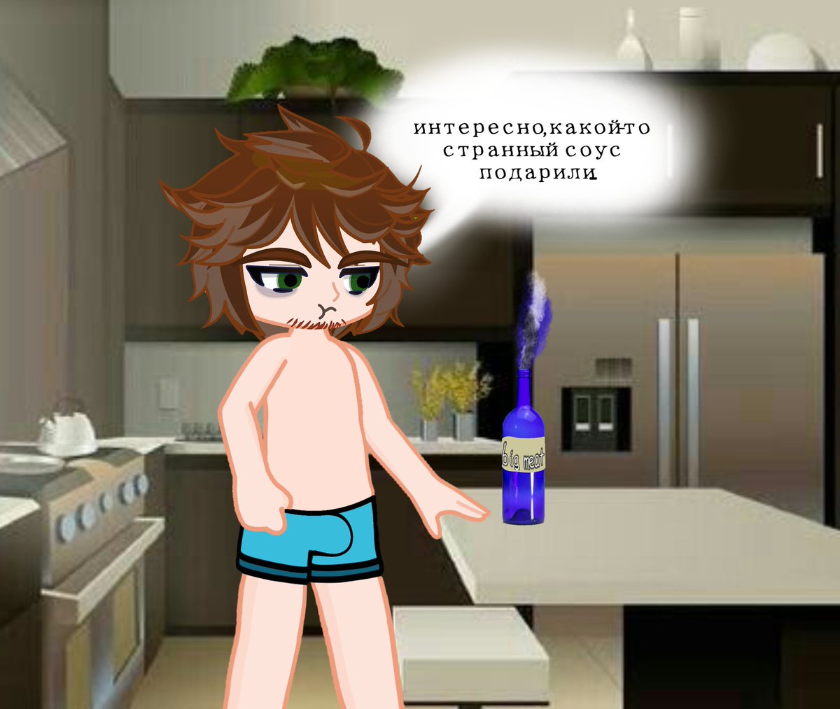 Rozerman tweet media