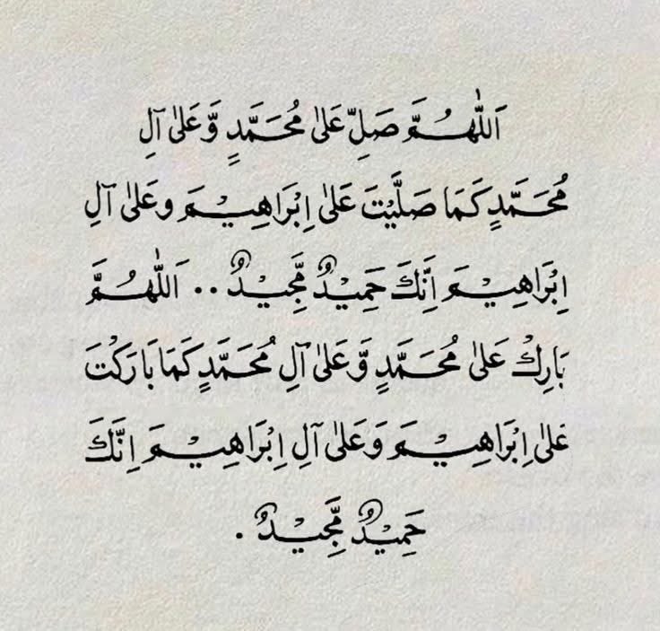 وفي يوم الجمعة.