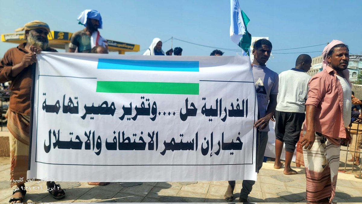 عبدالمجيد زبح tweet media