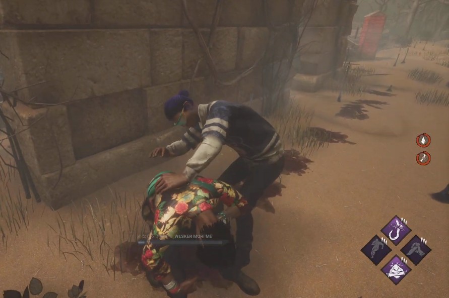 BLESS(meGuzo@DBD) tweet media