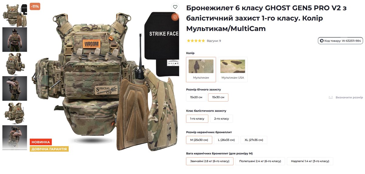 Dmytro 🇺🇦 tweet media