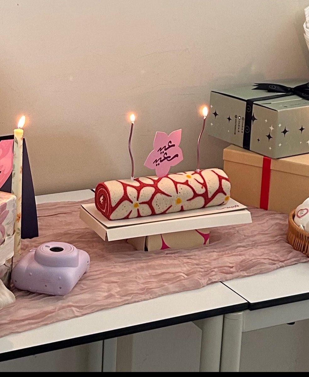 MW_manal_'s tweet photo. 💜 Eid Celebration for Midwives 💜 https://t.co/wIF4rMRKBe
