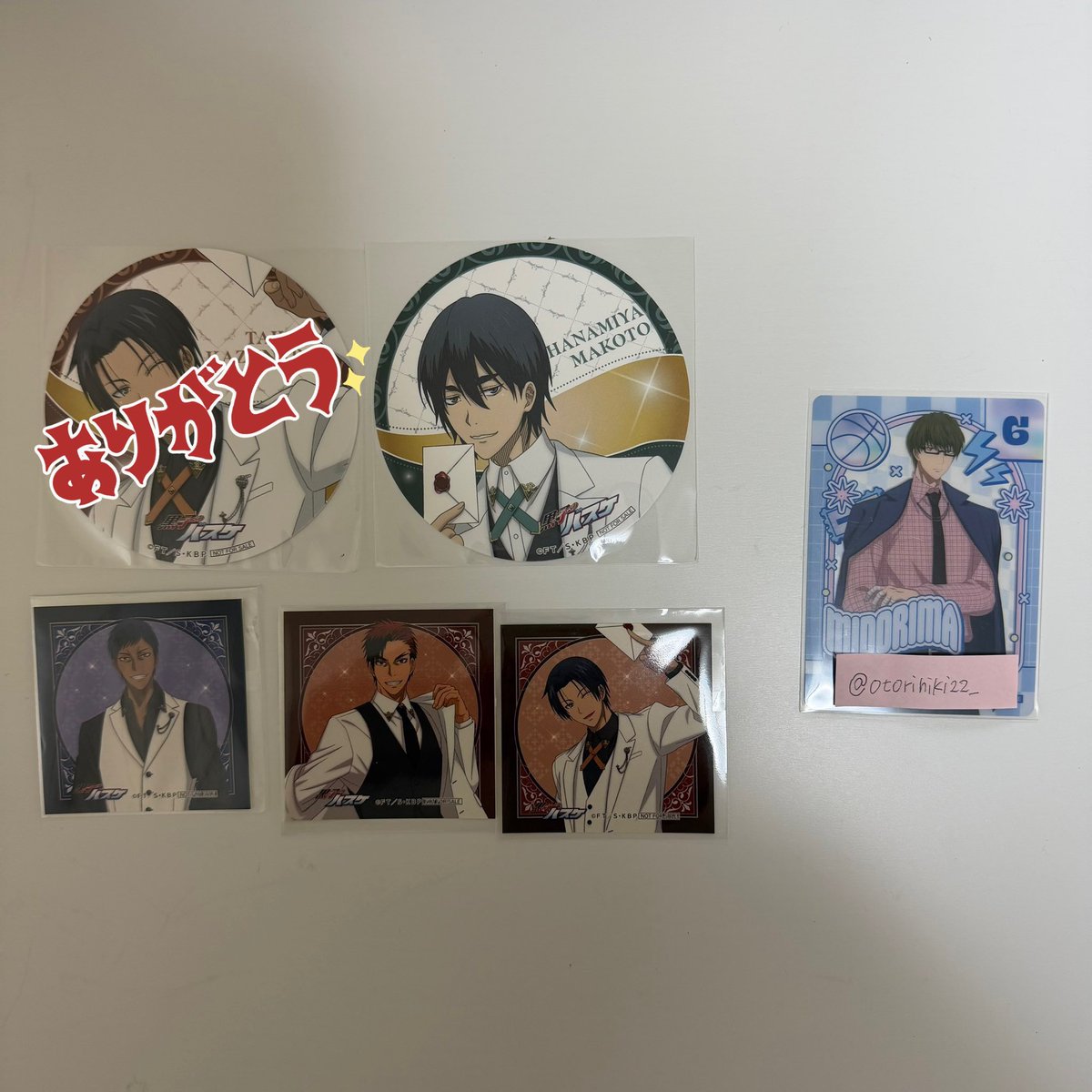 えぬ𐙚 tweet media