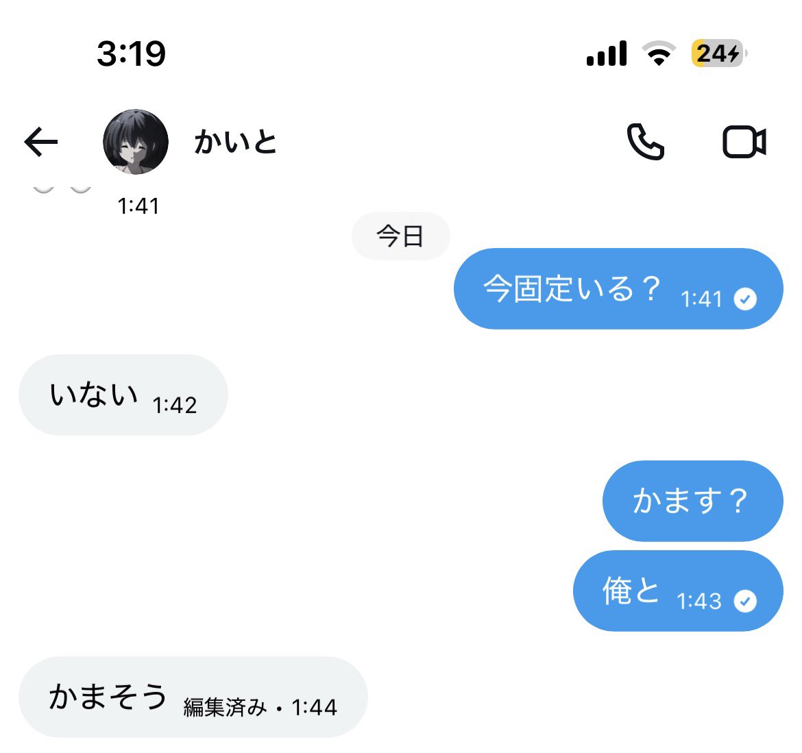 XADE kisi tweet media