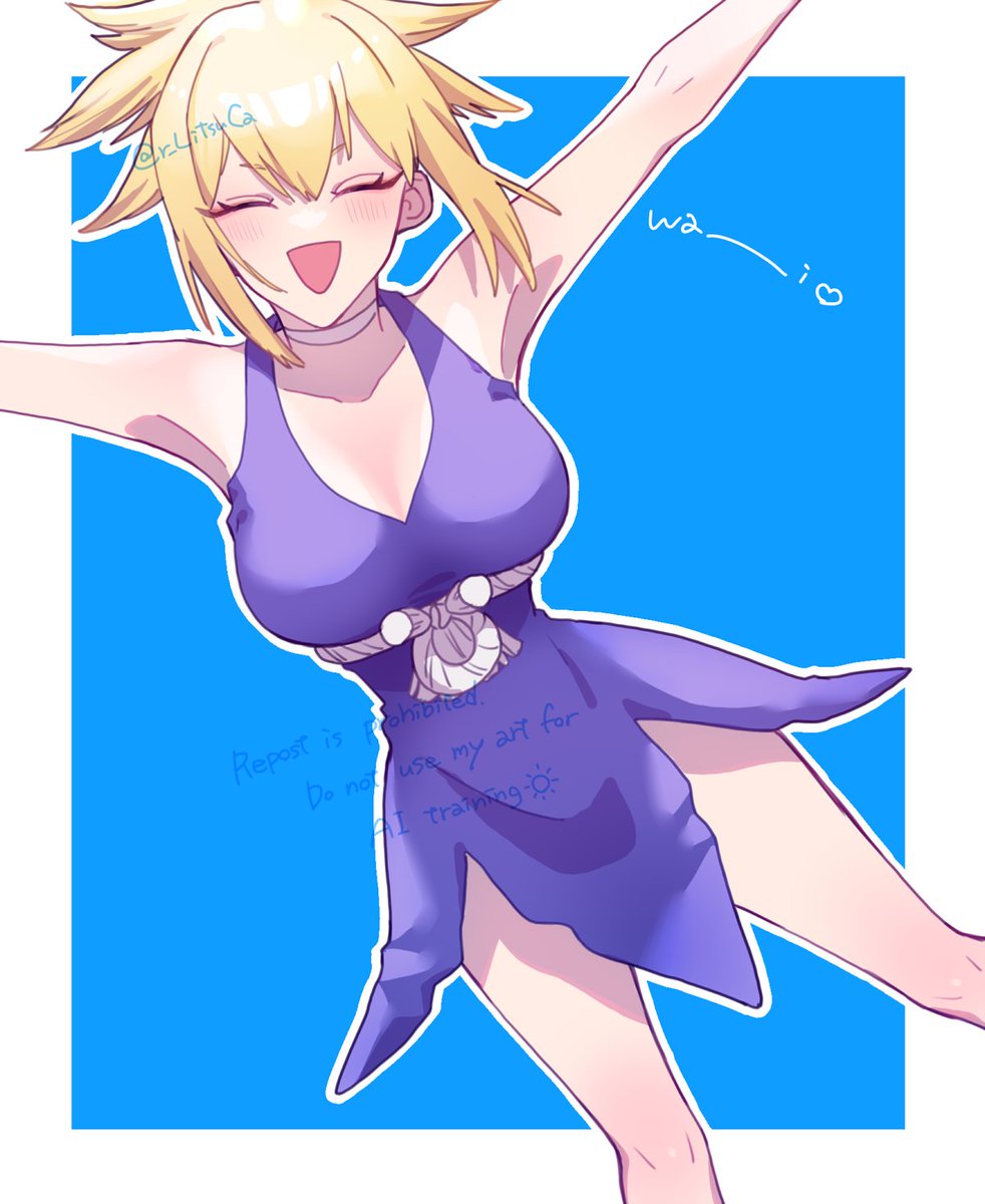 ドクストコハクちゃん　このシーンかわいかった