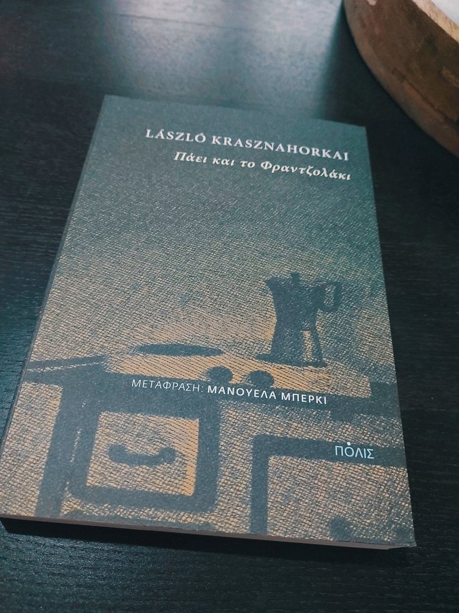 ιτςκοκο tweet media