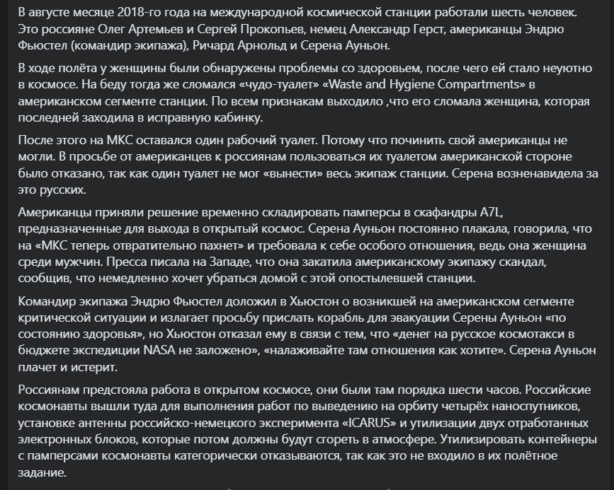 Бабай второй😁 tweet media