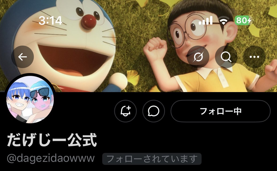 なるくん tweet media