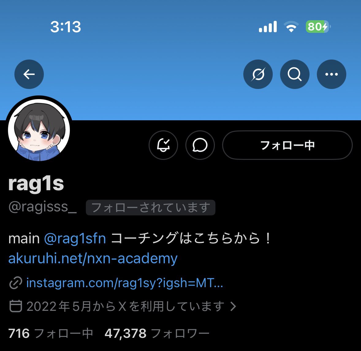 なるくん tweet media