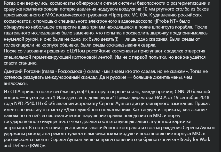 Бабай второй😁 tweet media