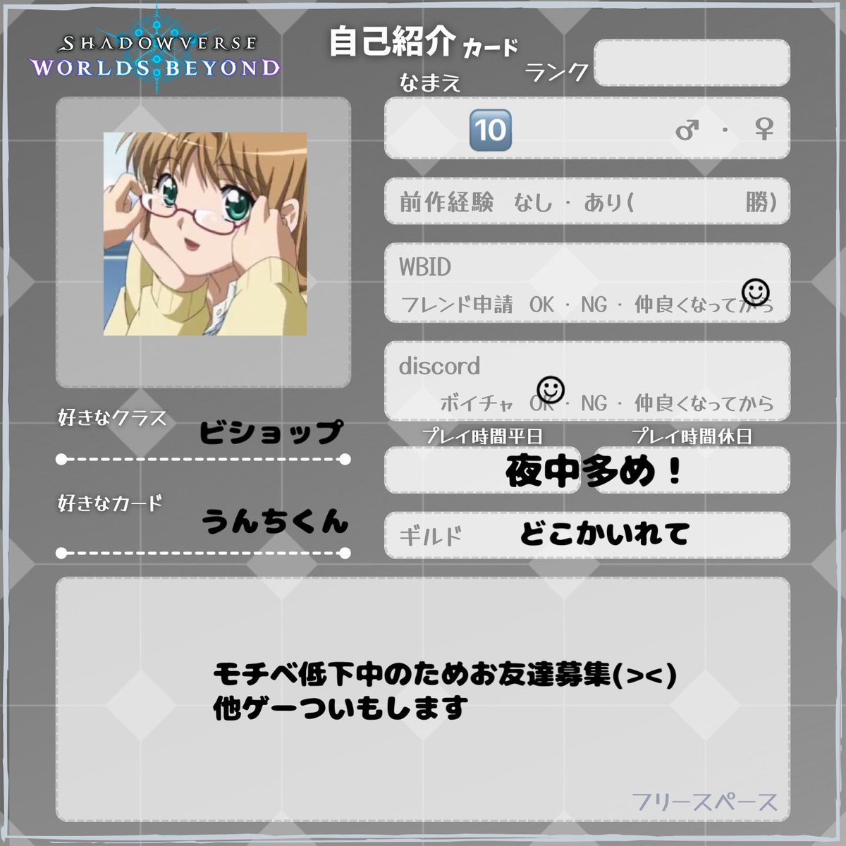 🔟🌟 tweet media