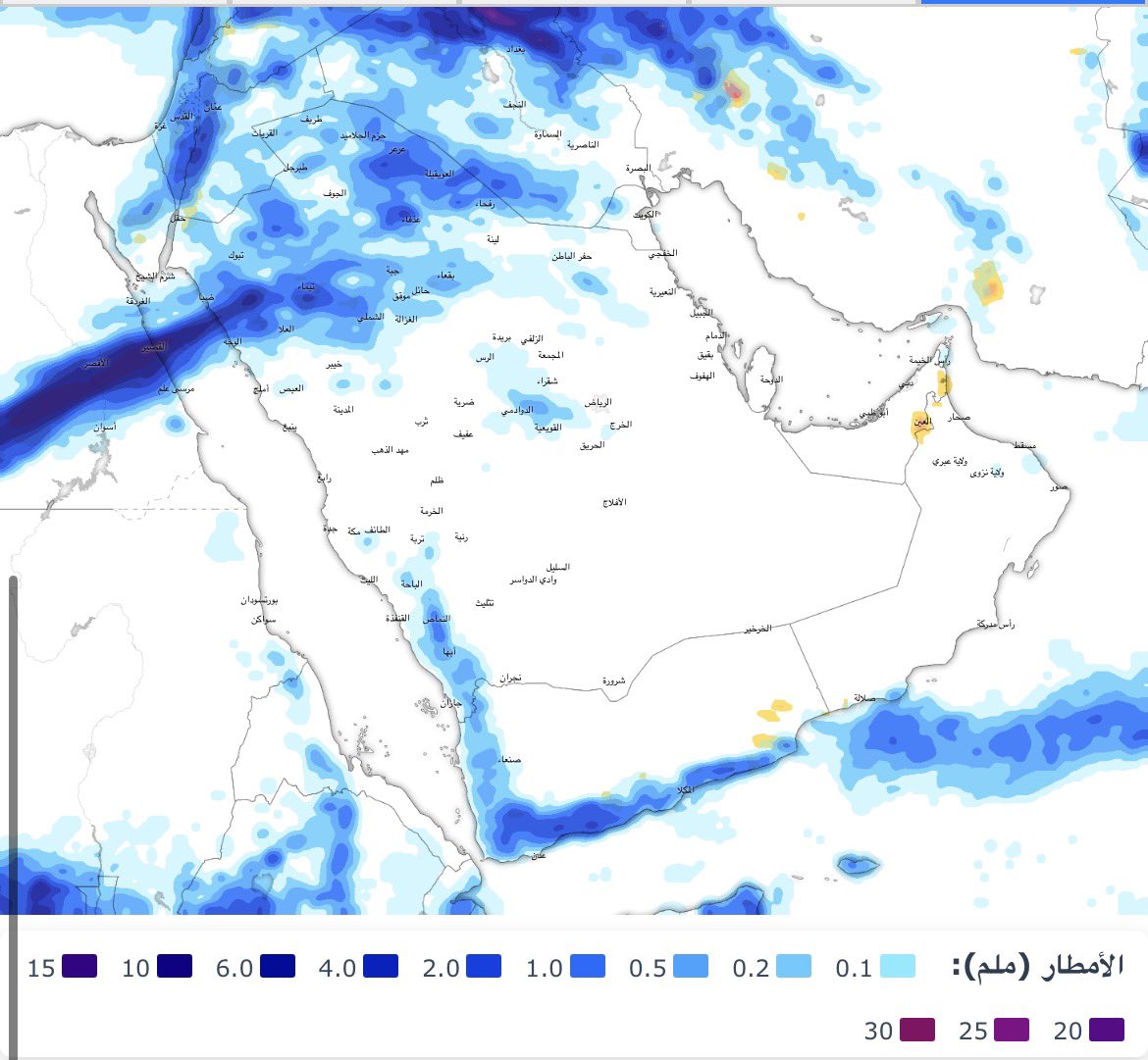 إبراهيم / هاوي طقس 🌧️ tweet media