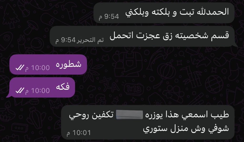 Comments out of context tweet media