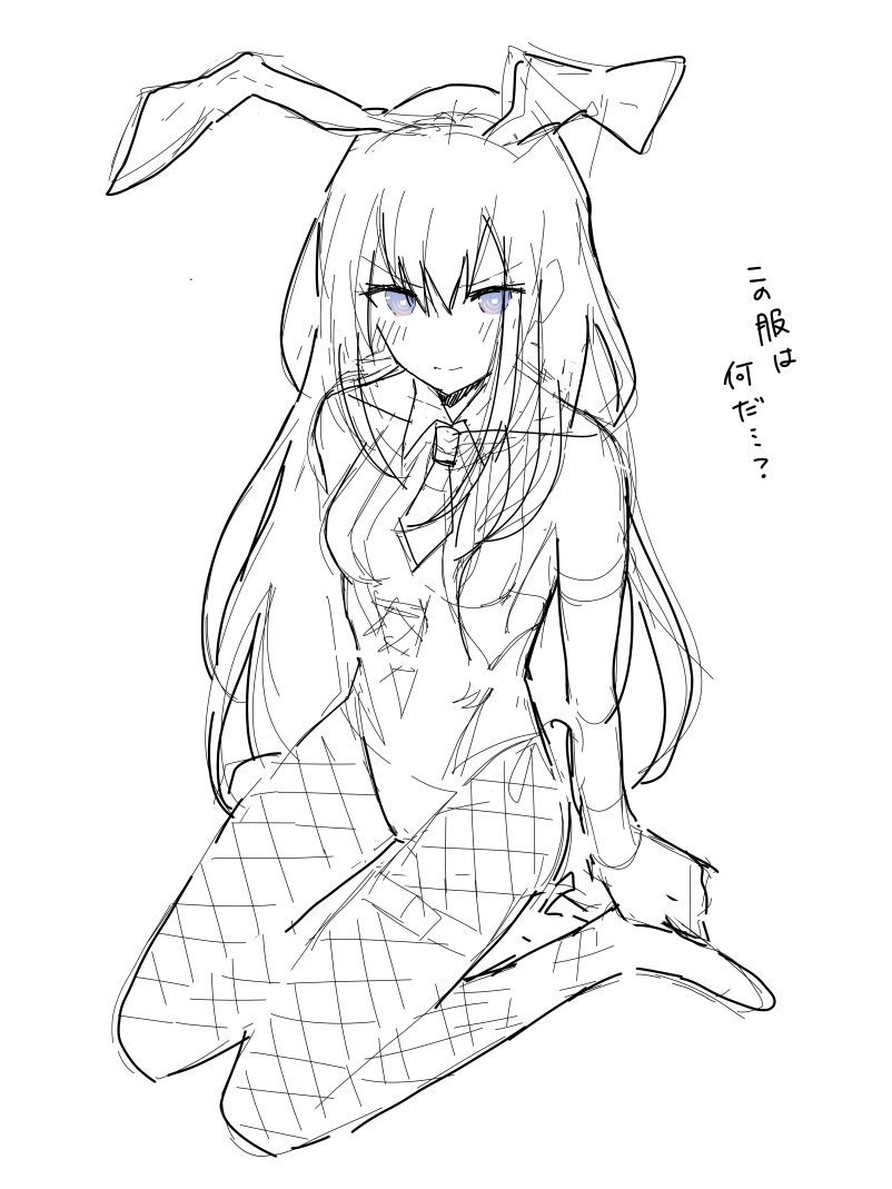 くまくま tweet media