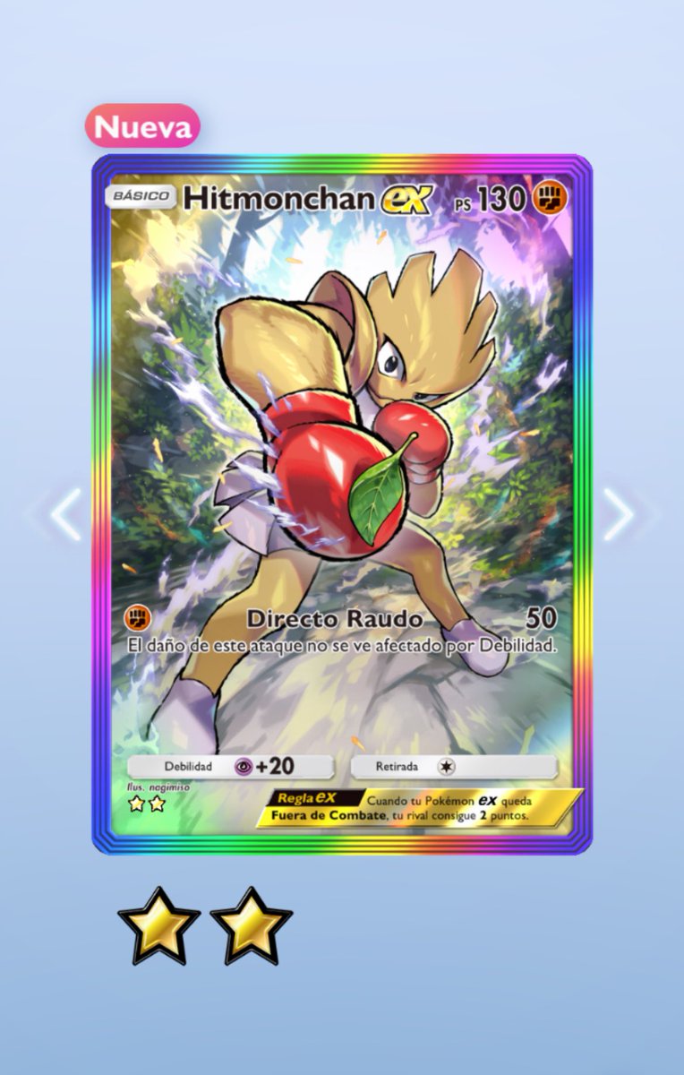 LaloVG_'s tweet photo. Uuuuf muy top este Hitmonchan!! 

#PokemonTCGPocket https://t.co/Zrwu7B5G4h