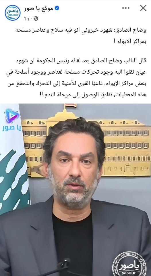 كلب ابن كلب #مجنس حقير  الله ينتقم #منك بحسنه #هالاطفال يا  بلا ضمير خنزير حيوان تفه يلعن #أصلك شو انك  إبن حرام