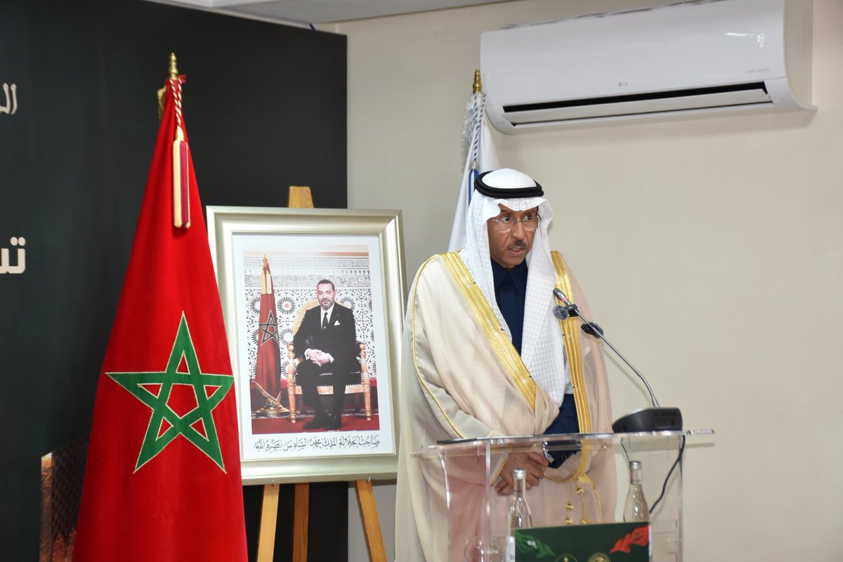 وزارة التضامن والإدماج الاجتماعي والأسرة tweet media