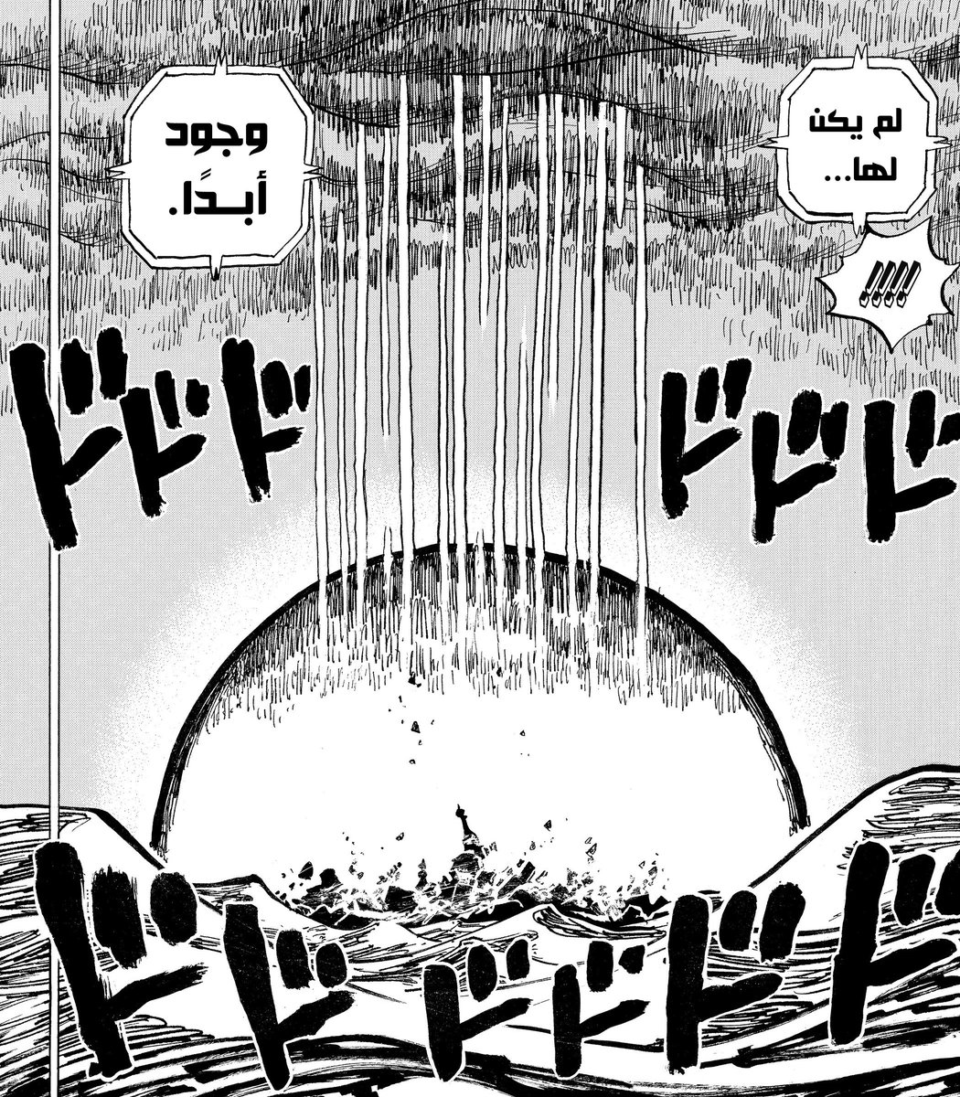 D_Turkii56 🇸🇦 tweet media