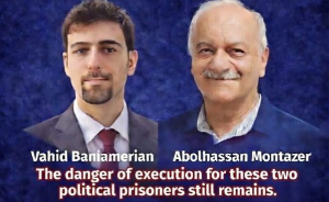 KahkeshanAzadi's tweet photo. Two human lives are in imminent danger. Don’t look away.
#save_vahid
#save_abolhassan

@volker_turk  @antonioguterres @drmaisato @SecRubio https://t.co/meL2fBnkOQ
