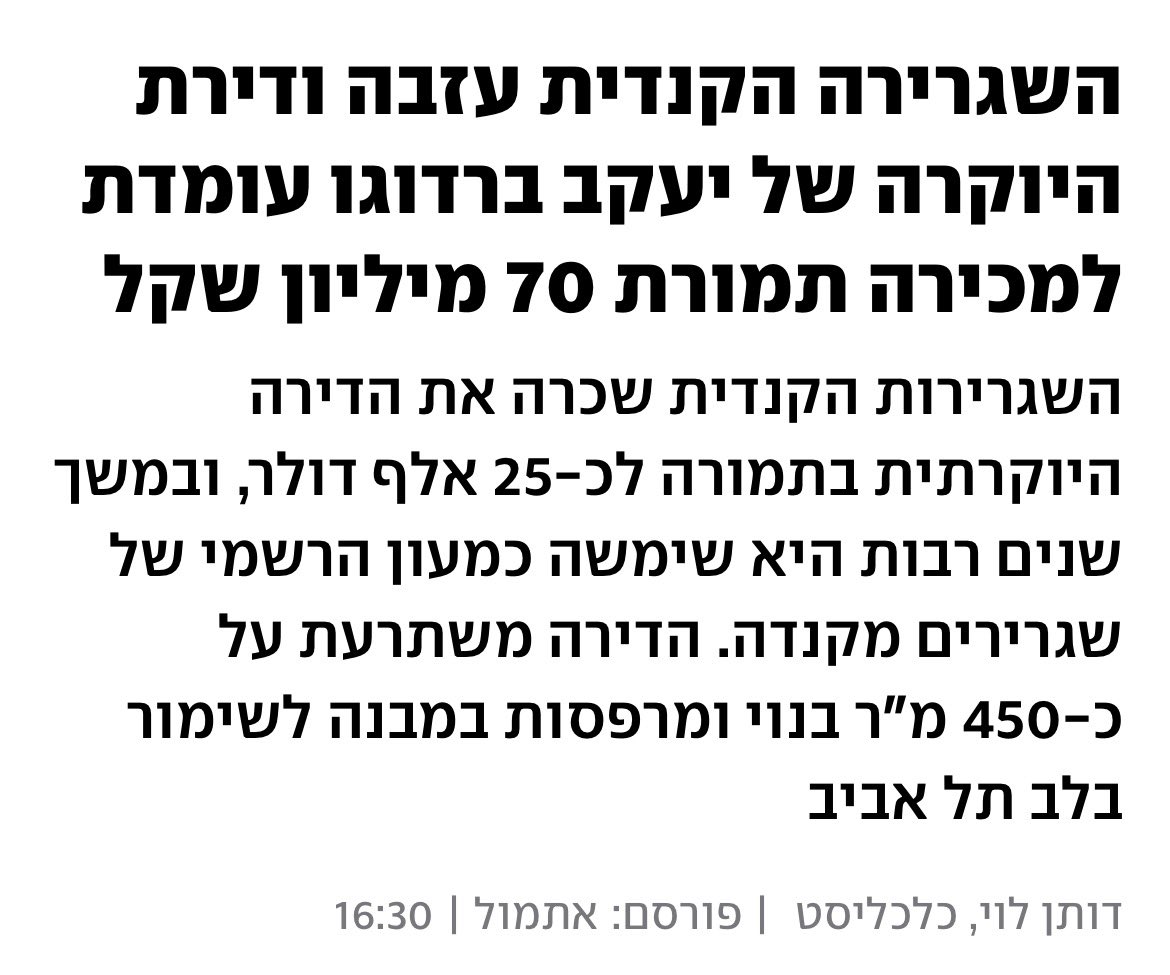 foreignlocal tweet media